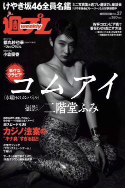 骑士世界的掠夺者